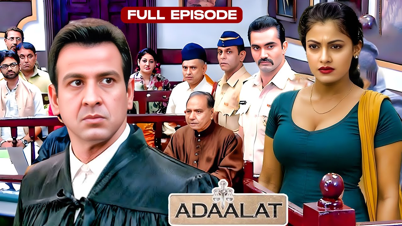नौकरानी के भेष में क्यों पहुंची अदालत Cid श्रेया | #kdpathak | #ronitroy | Adalat New Episode 2025 |