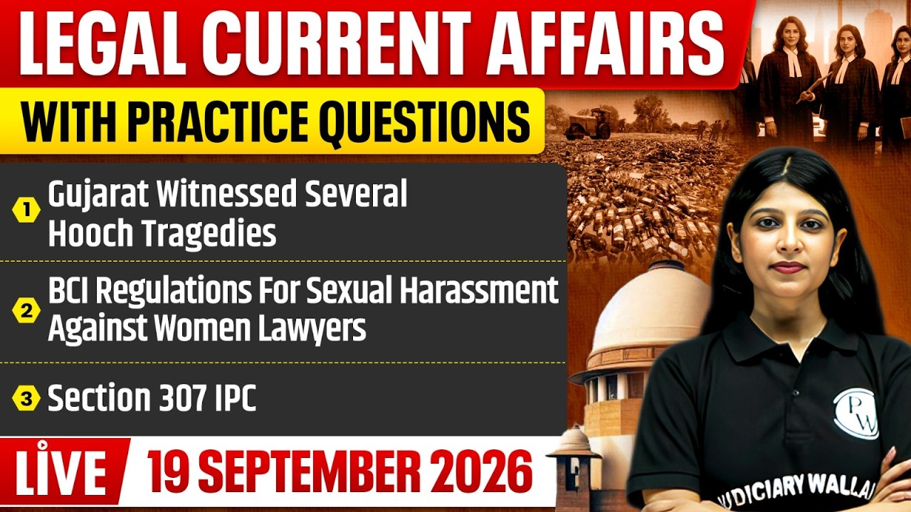 Legal Current Affairs Today | 19 Sept 2026 | Top Legal News | Judiciary/APO/APP | Judiciary By PW