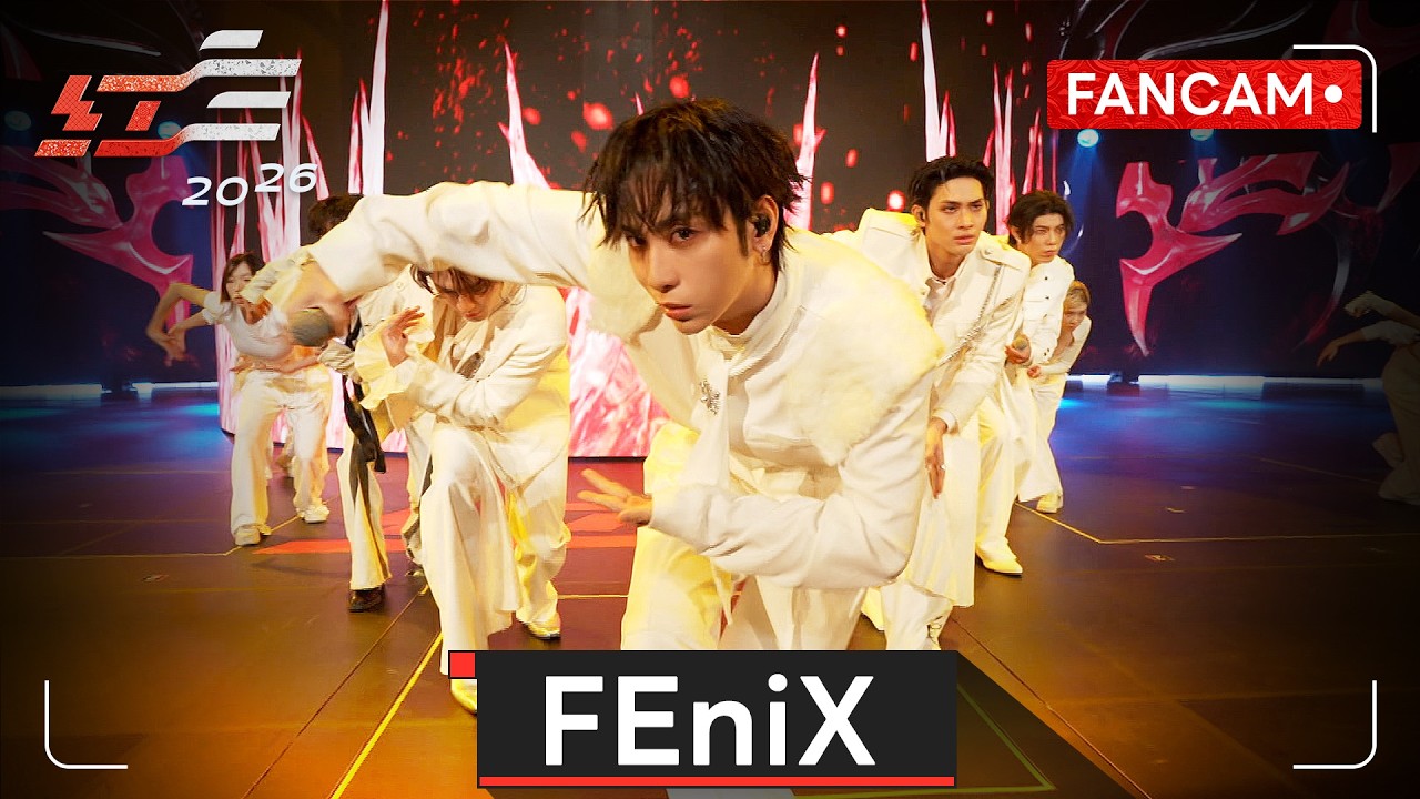 FEniX FanCam【2026超級巨星紅白藝能大賞】