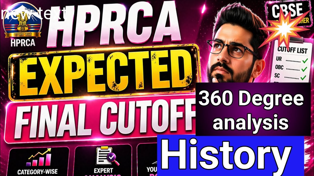 HPRCA CBSE HISTORY EXAM EXPECTED CUTOFF 2026