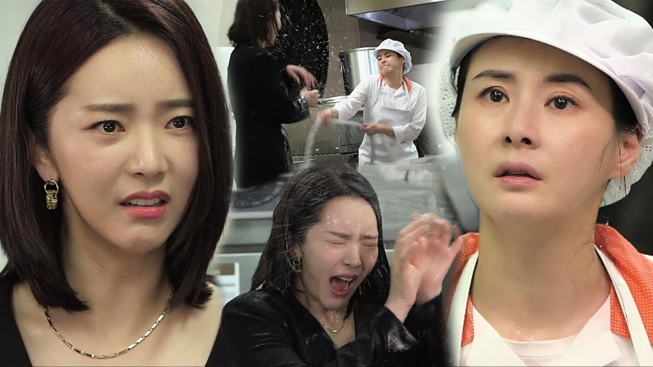 [사이다 엔딩] 최정윤, 직장에서 내쫓겠다는 배슬기에 물세례!