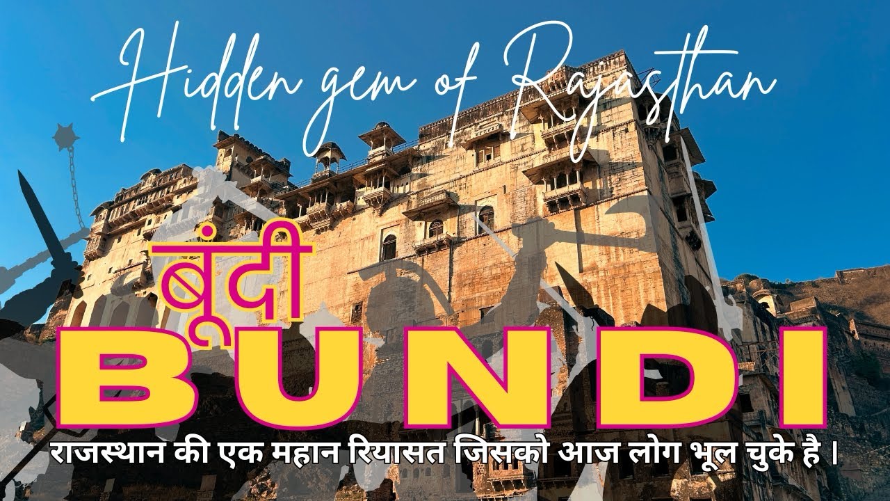 Garh Palace Bundi | The Untold Story of Hada Chauhans. 