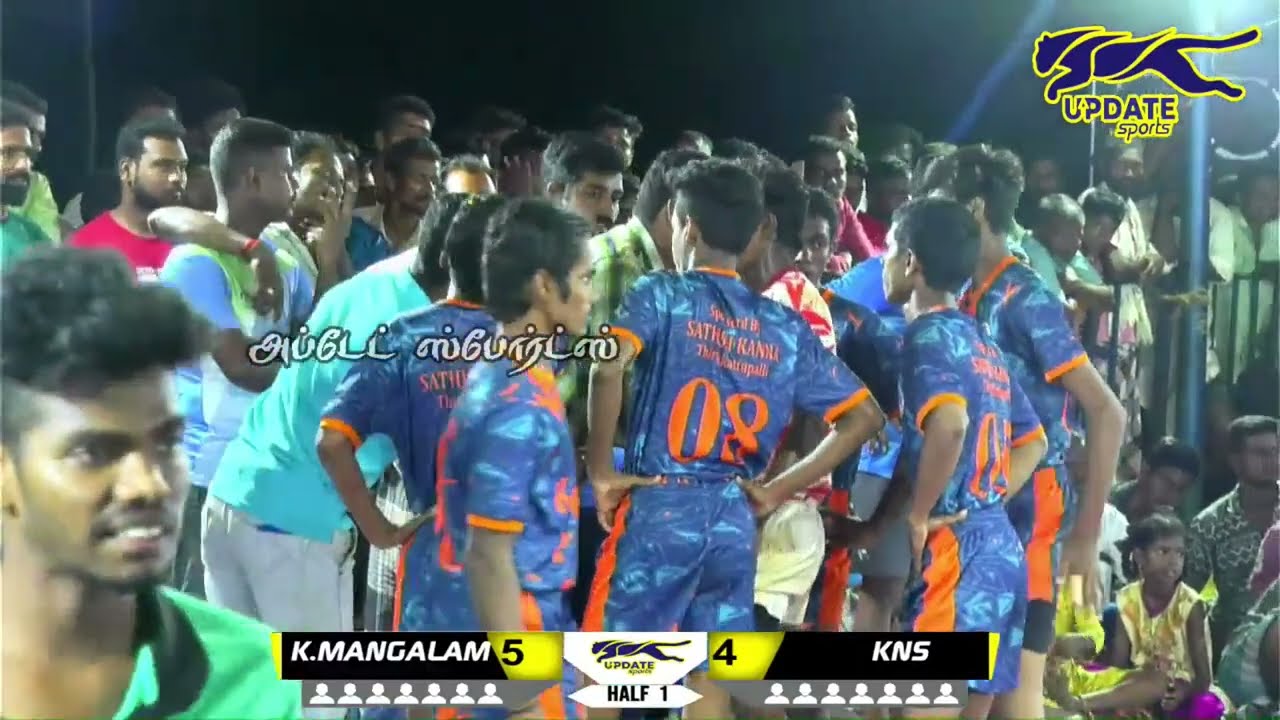 PQF | KANDAMANGALAM vs KNS #KNS.PuduKariyapatti  Kabaddi Tournament-23
