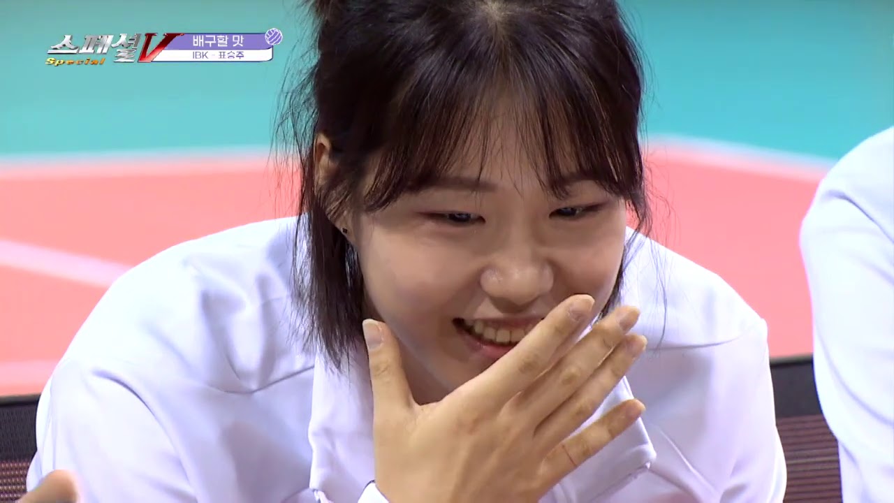 [KBSNSPORTS] 스페셜V_배구할 맛 3회