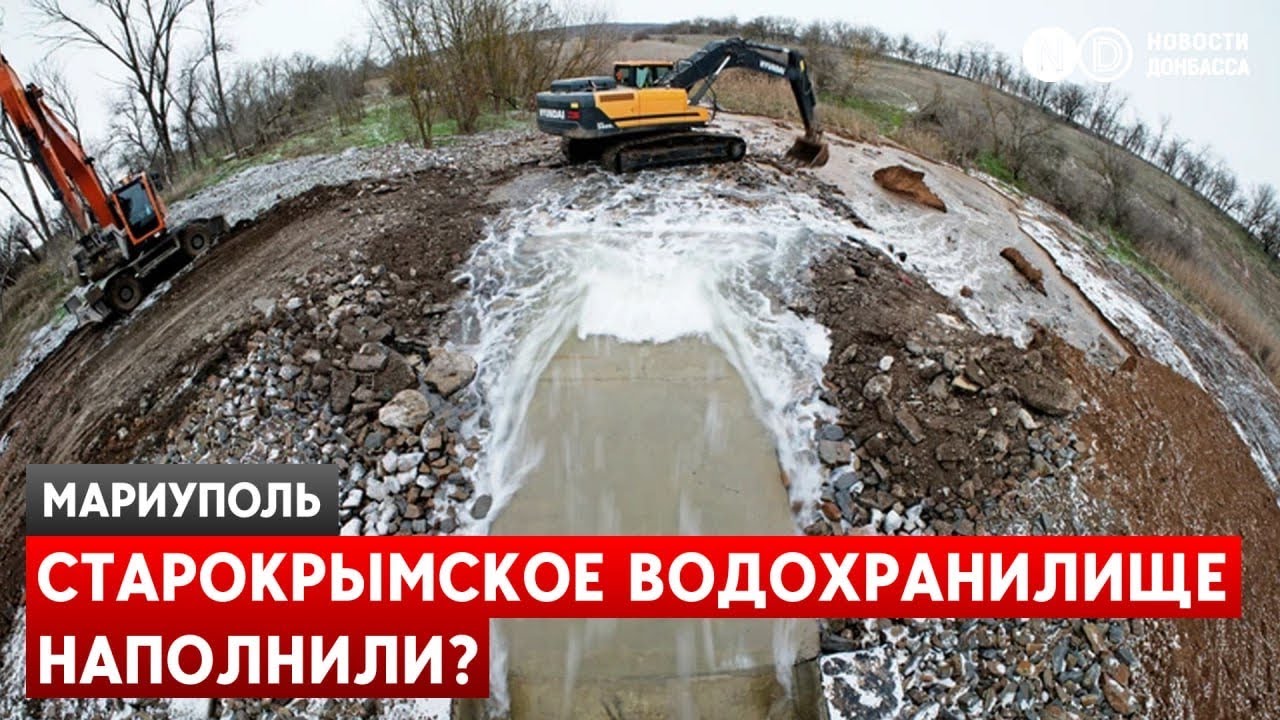 Бурая жидкость из кранов, баки замерзают. Ситуация с водой в Мариуполе ухудшается