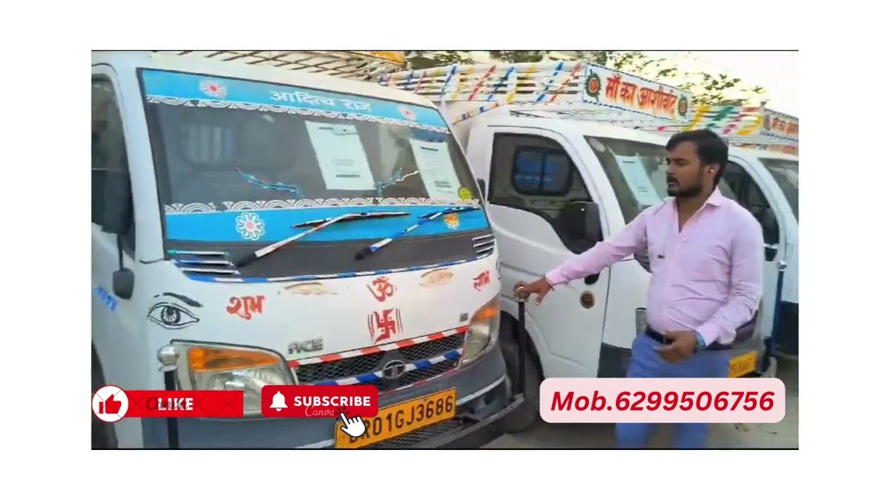 Second Hand Chota Hathi For Sale | Second Hand Tata Ace, Tata Ace Gold