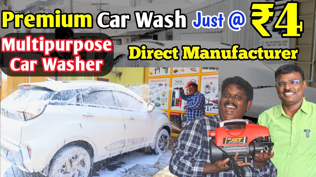 India's First Budget Car Washer | வீட்டிலேயே செலவே இல்லாமல் Professional style CAR WASH