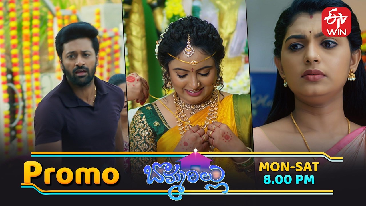 Bommarillu Weekly Promo | Mon-Sat 8:00pm | ETV Telugu