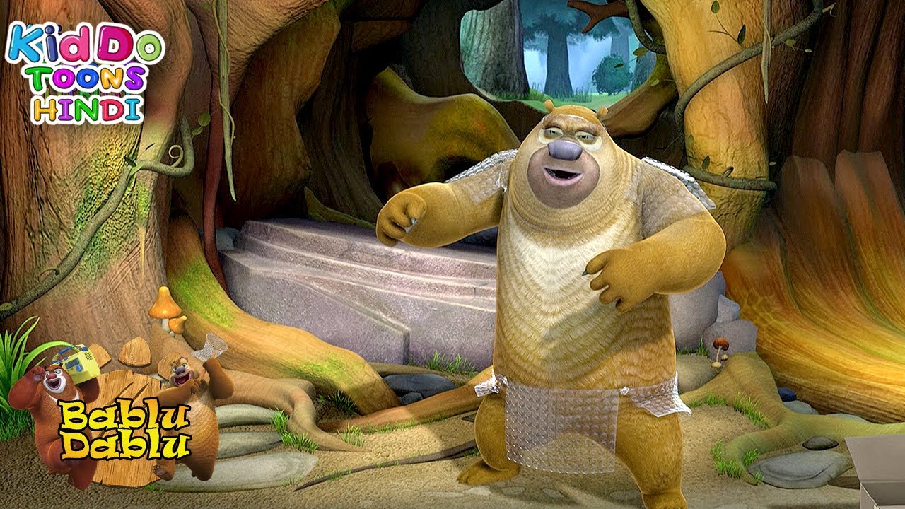 Bablu Dablu Hindi Cartoon Big Magic | Funny Cartoon | Boonie Bears Compilation | Kiddo Toons Hindi