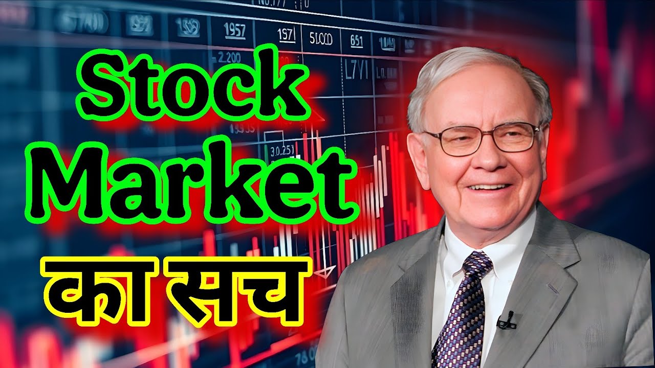 💰 गरीब सोच आपको तोड़ रही है? अमीर Mindset से बनाएं करोड़ों का Future 🚀