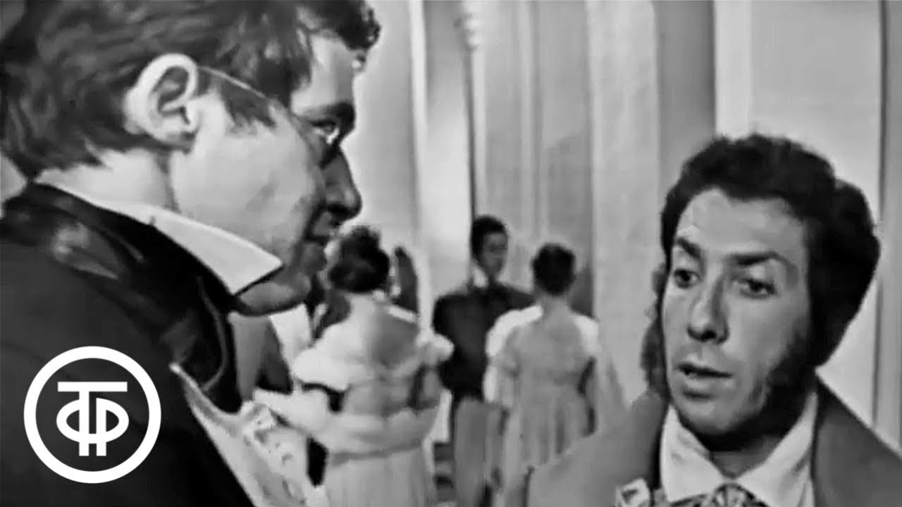 Смерть Вазир-Мухтара. Серия 1. Телеспектакль по роману Юрия Тынянова (1969)