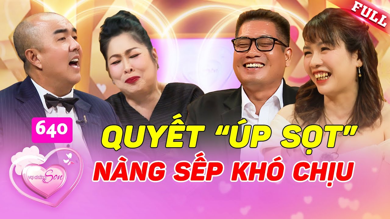 Cô vợ 