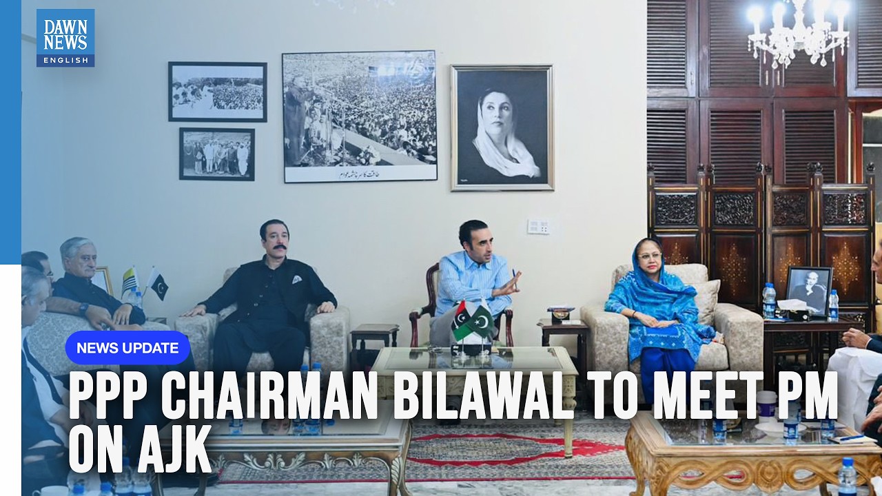 PPP Chairman Bilawal to Raise AJK Concerns With PM | Dawn News English