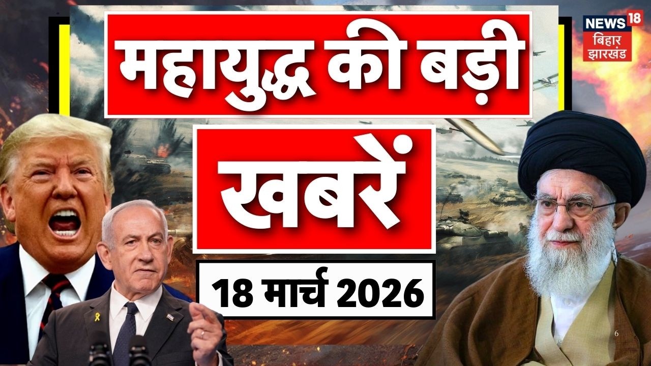 Iran Israel-America War : Donald Trump | Benjamin Netanyahu | Strait of Hormuz | Top News | N18G