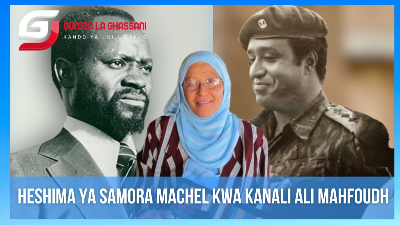 Heshima aliyopewa Kanali Ali Mahfoudh wa Zanzibar na Rais Samora Machel wa Msumbiji