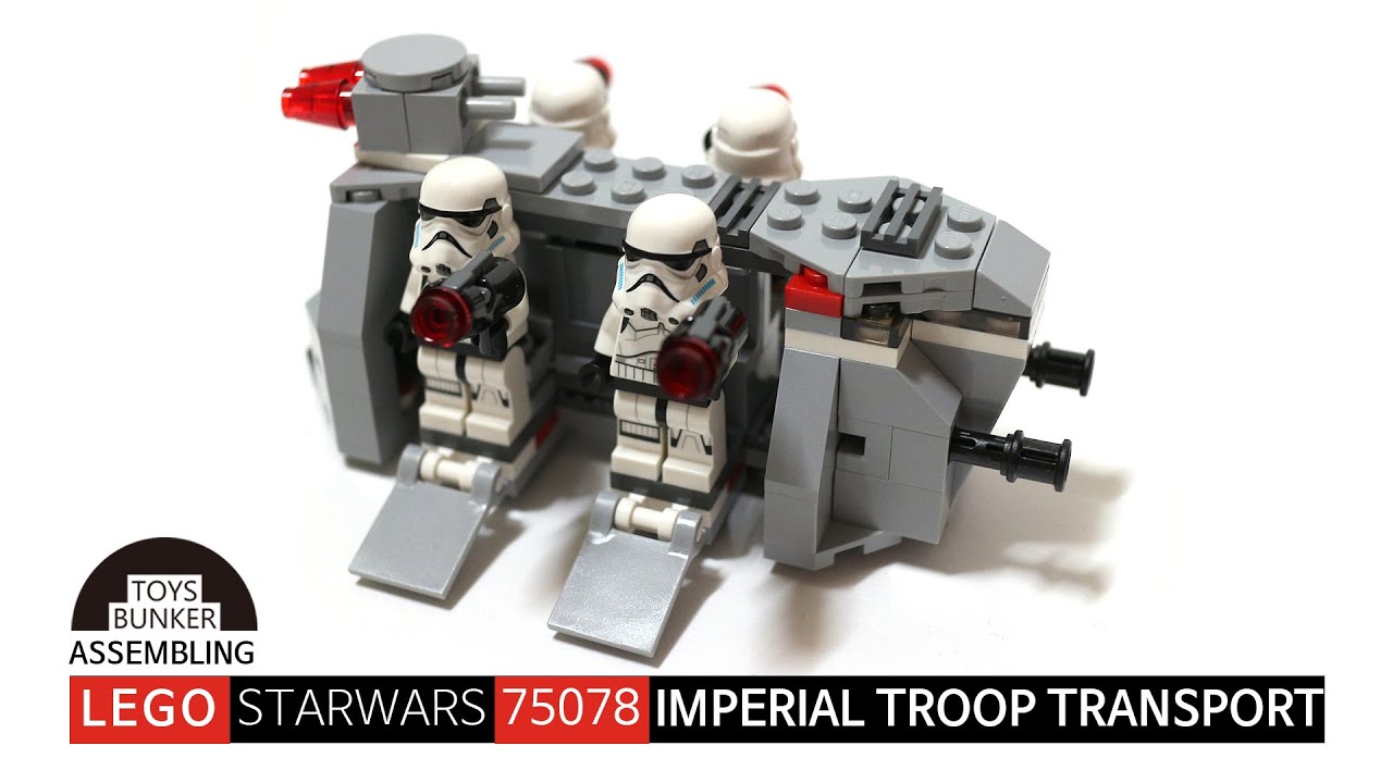 레고 스타워즈 75078 제국군 수송차 리뷰 동영상 - LEGO starwars 75078 Imperial Troop Transport