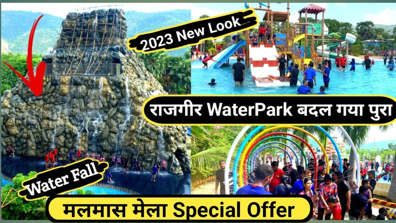 New Update 2023 Rajgir Water Park 