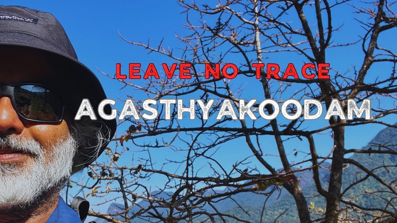 ПОСМОТРИТЕ ЭТО, ПРЕЖДЕ ЧЕМ ПЛАНИРОВАТЬ ПУТЕШЕСТВИЕ В АГАСТЬЯКУДАМ | ПУТЕШЕСТВИЕ В АГАСТЬЯКУДАМ 20...