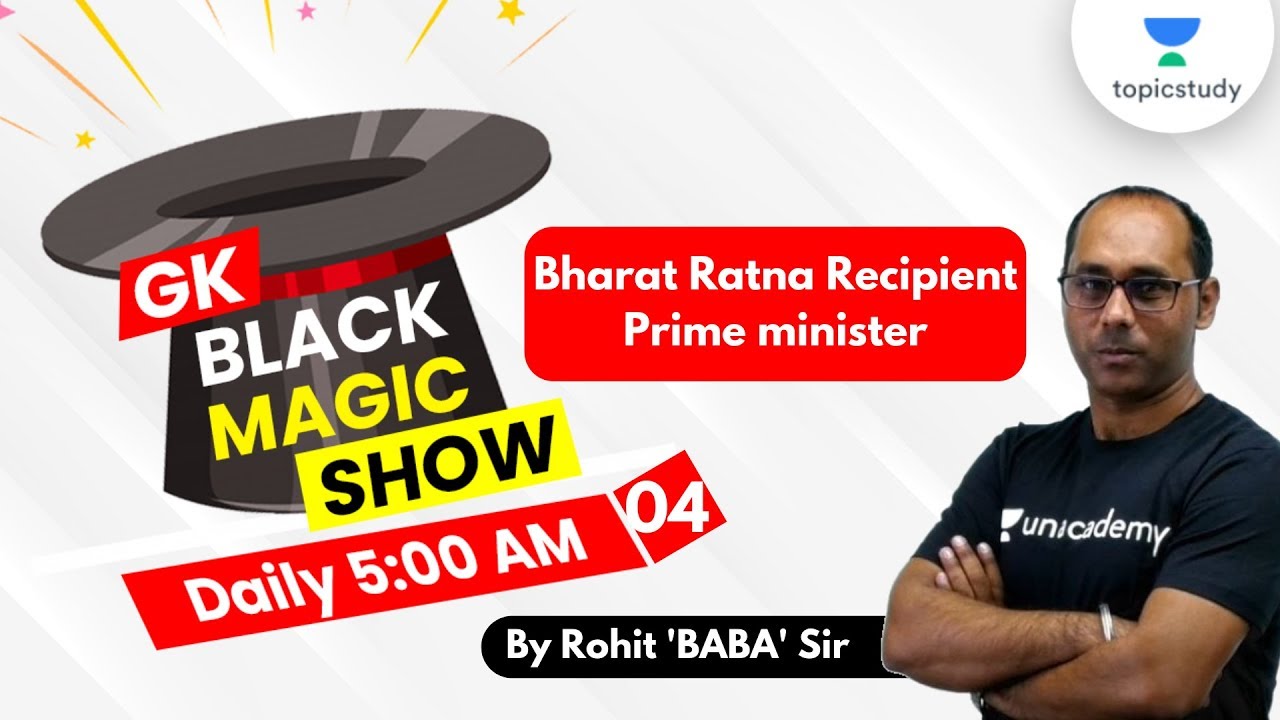 5:00 AM - Black Magic Show | GK Tricks by Rohit 'BABA' Sir | Bharat Ratna Recipient Prime minister