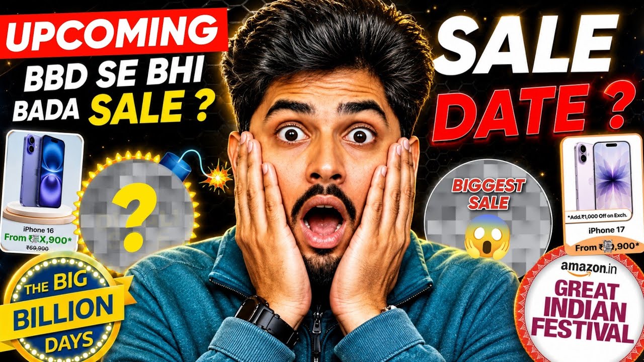 Upcoming Sale Flipkart & Amazon 2026 🔥 | Flipkart Big Billion Day Sale Date? Next Mobile Sale?