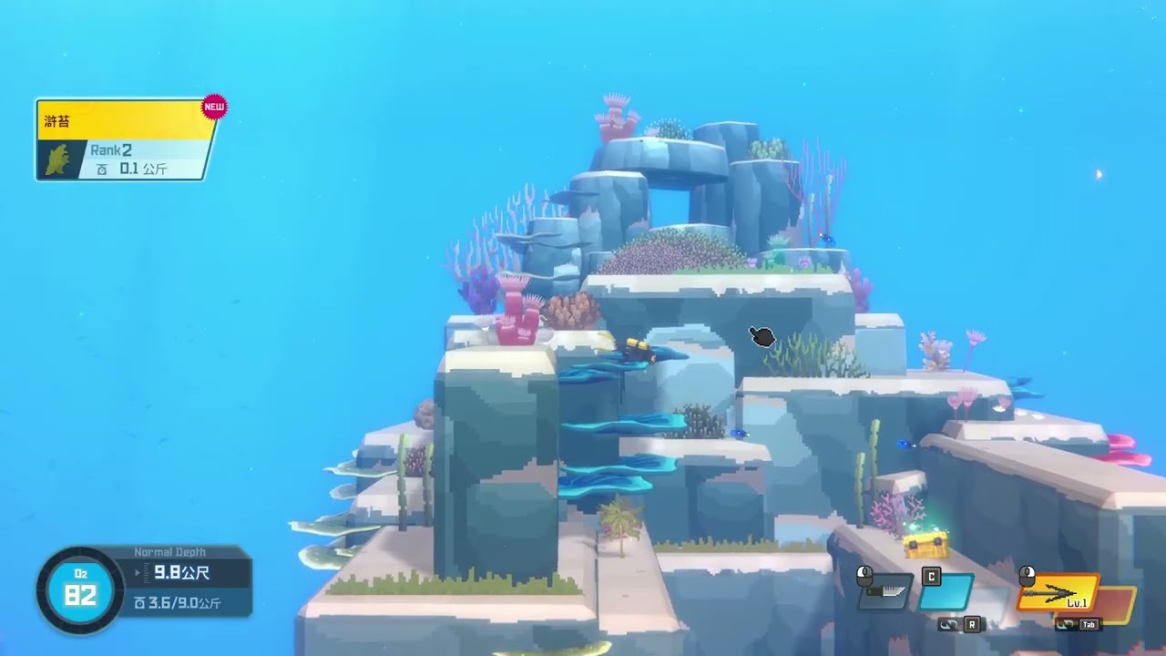 潛水員戴夫 DAVE THE DIVER #1
