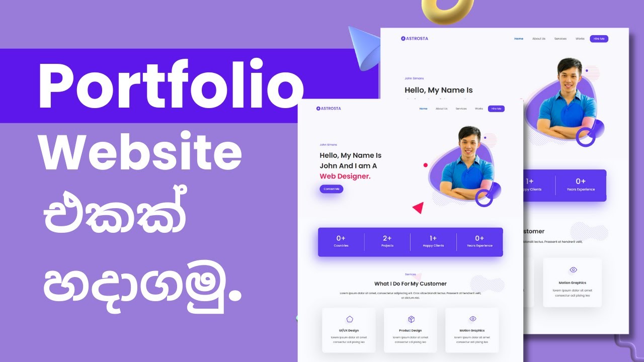 How To Make Complete Portfolio Website Using Rishi Theme | 2022 | Sinhala