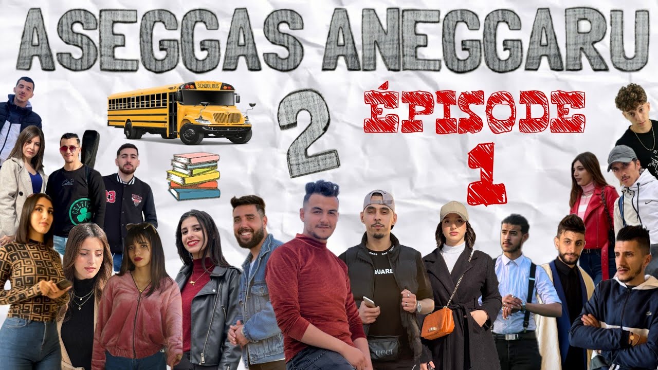 Série kabyle 2023 [ ASEGGAS ANEGGARU 2 ] Épisode (1)