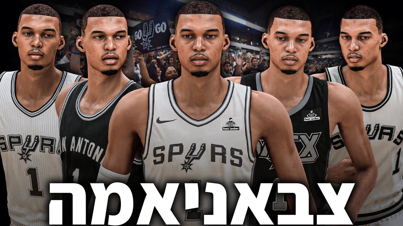 שמתי 5 וומבניאמות עם שחקנים שלא יודעים לשחק הגנה! #מעקויקטור