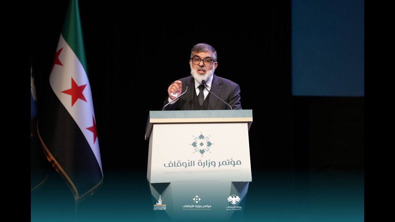 ميثاق وَحدة الخطاب الديني