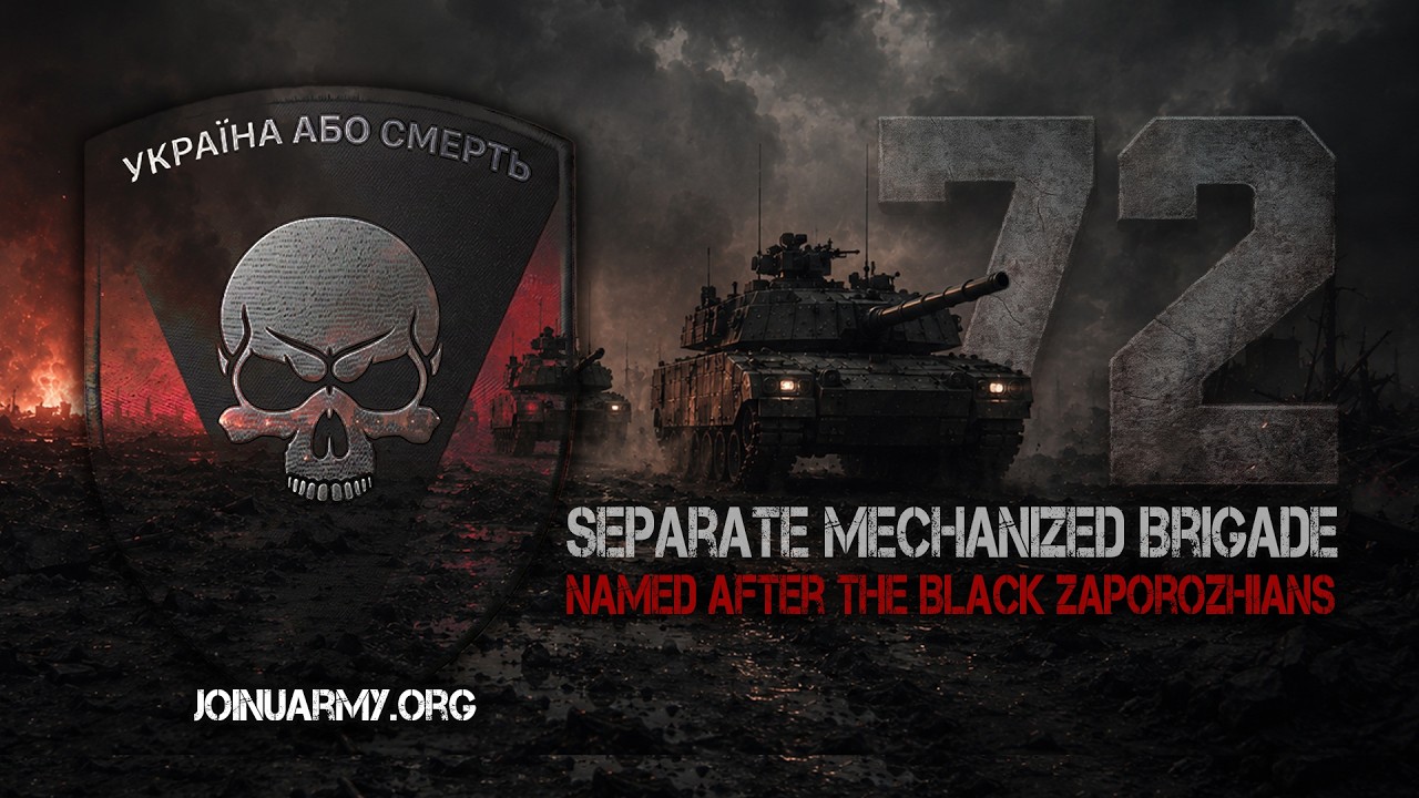 72nd Separate Mechanized Brigade named after the Black Zaporozhians