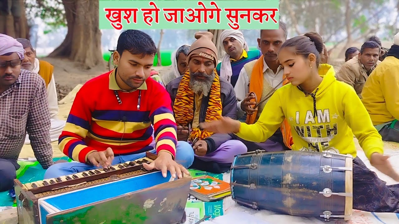 छोटे कलाकरों का बहुत सुंदर कृष्णा भजन🌹मगन रहती कान्हा तेरी भक्ति में🌹Sikha Ki Dholak Per,#Bhajan 