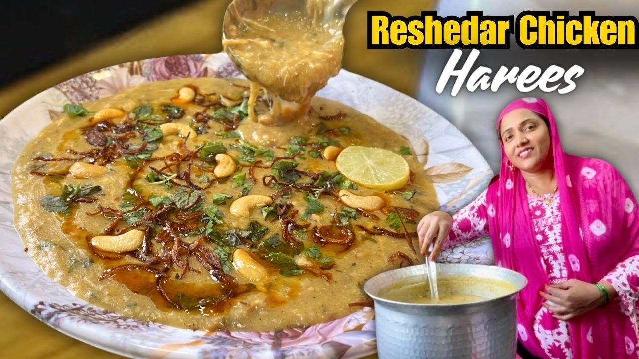 World Famous Hyderabadi Chicken Harees | Reshedar Chicken Haleem / Daleem Recipe | Restaurant Style