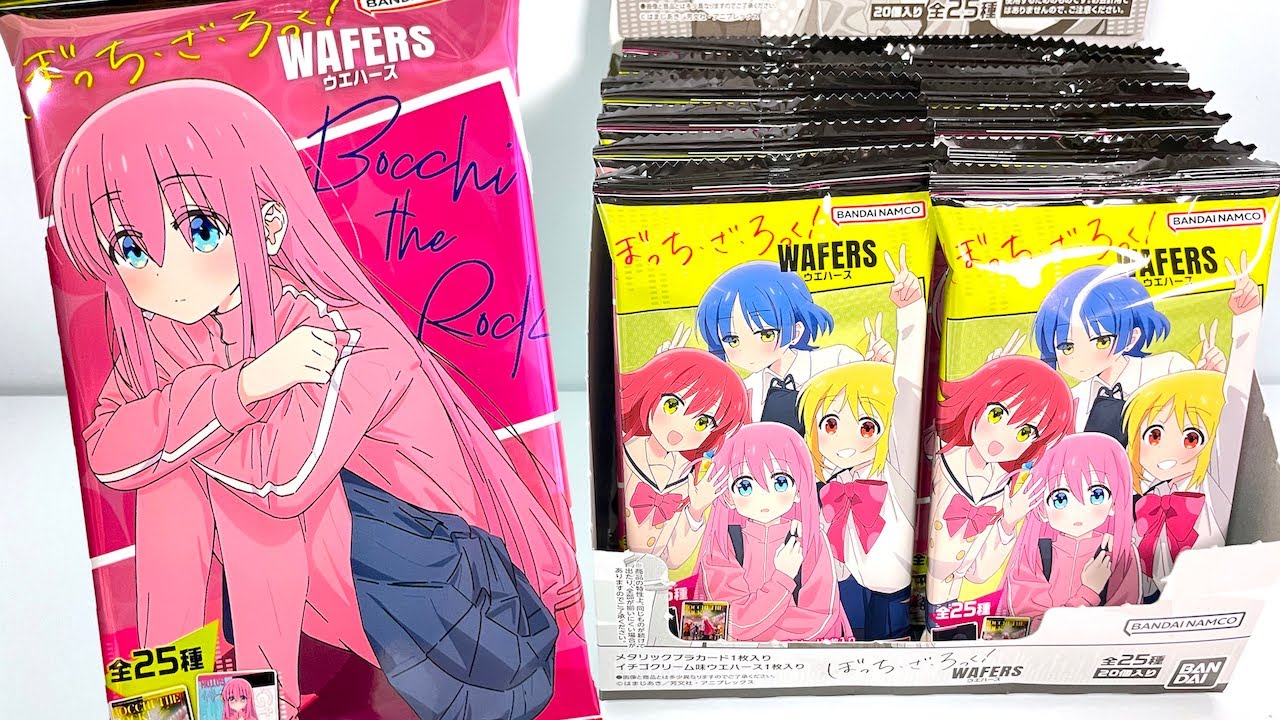 ぼっち・ざ・ろっく！ウエハース『1BOX 開封』Bocchi The Rock! Wafers 食玩 Japanese candy toys