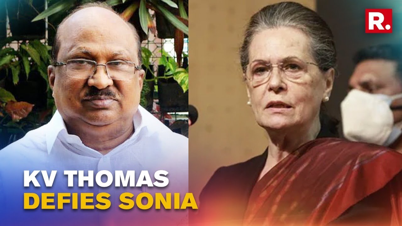Cong leader KV Thomas Attends CPI (M) Seminar in Kannur, Calls CM Pinarayi Vijayan 'Pride of Kerala'