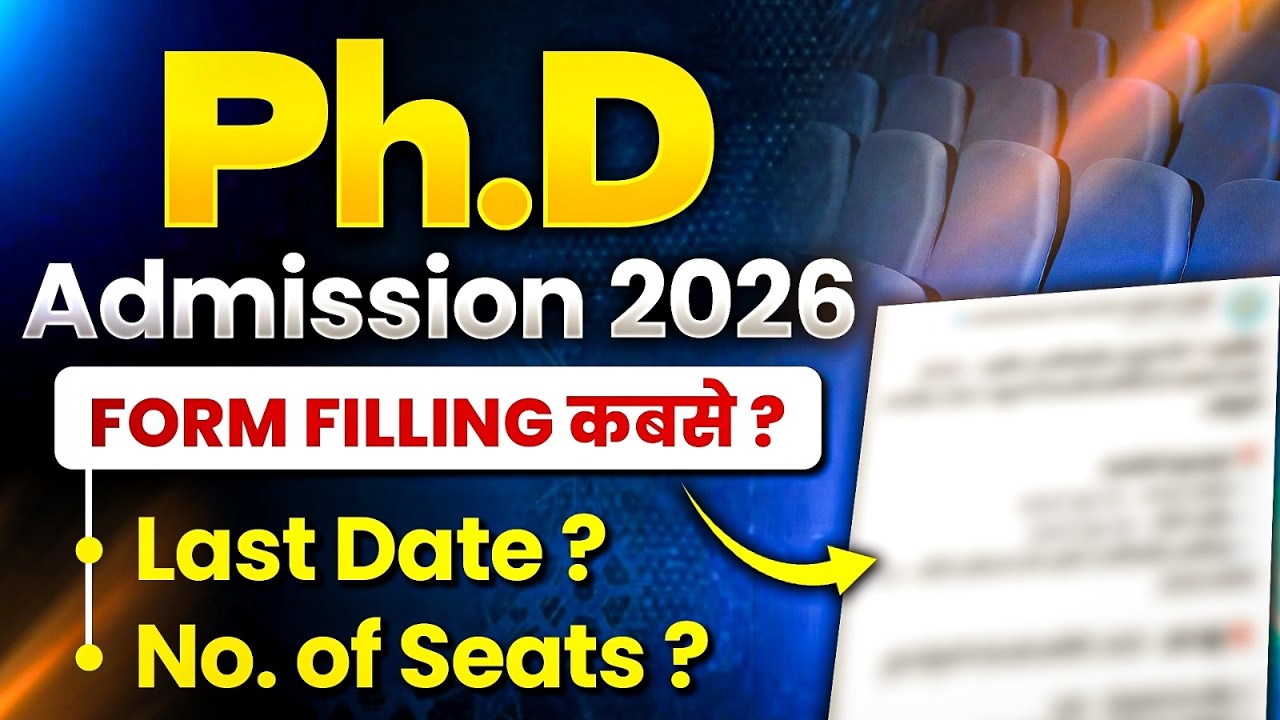 Phd Admission 2026 | Phd Admission Form 2026 | NLU Odisha Phd Admission Process 2026
