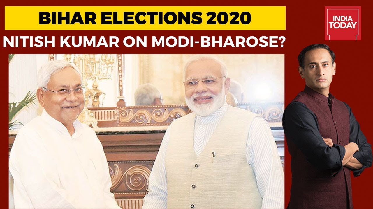 Bihar Elections 2020: Nitish Kumar On Modi-Bharose? Newstrack With Rahul Kanwal