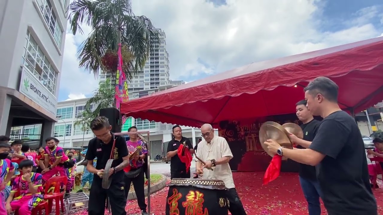 梳邦《玄龙》Subang Xuan Long Establishment - Grandmaster 林明国 Lim Meng Kok