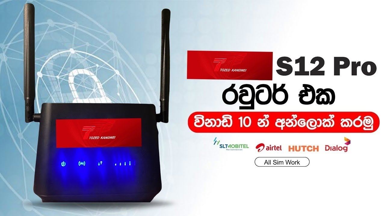 Dialog S12 Pro Router Unlock  || D-Tech King || #trending #viral #dtechking 