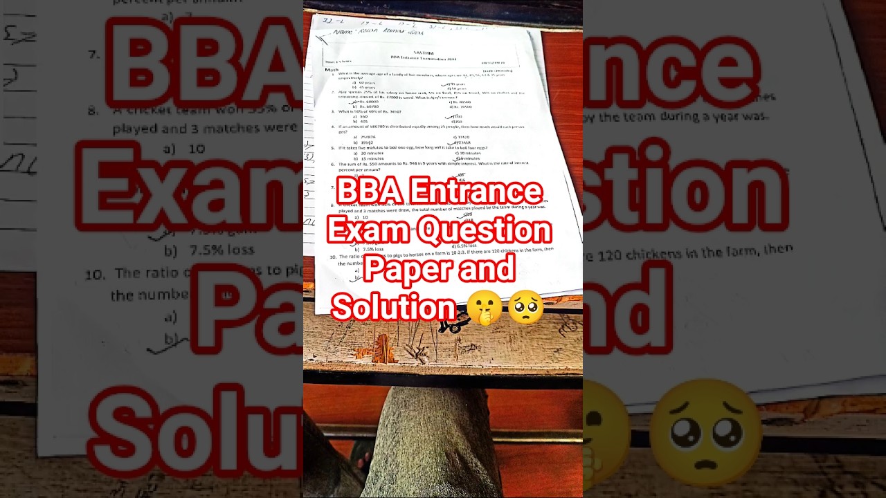BBA Entrance Exam Question Paper and solution / BBA interview questions and answers #shorts BBA Test
