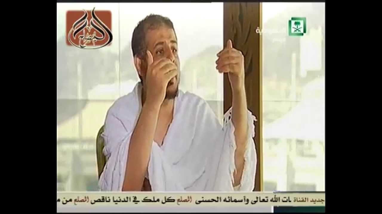 أعمال ليلة العاشر من ذي الحجة  المبيت بمزدلفة
