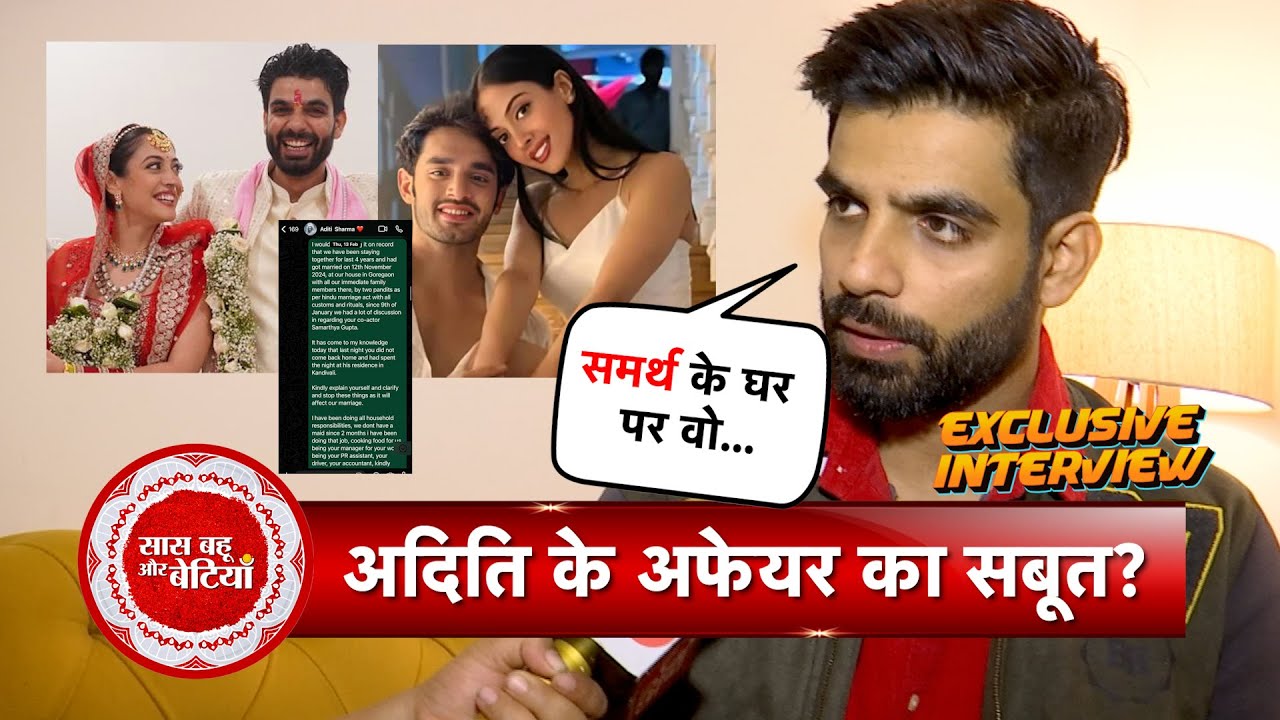 Exclusive: Abhineet Kaushik breaks the silence on Aditi Sharma’s alleged affair, family abuse | SBB