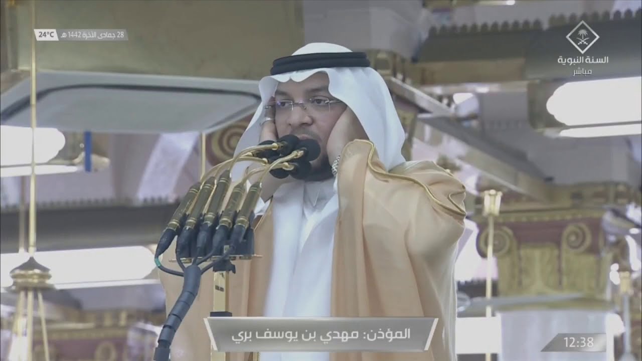 اذان بديع  للمؤذن الشيخ مهدي بن يوسف بري | استمع الى الحيعلات وجمالها |