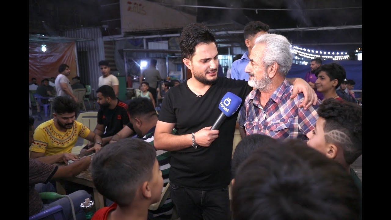 منطقة الداخل في مدينة الصدر - جوكر - حلقة ١٦