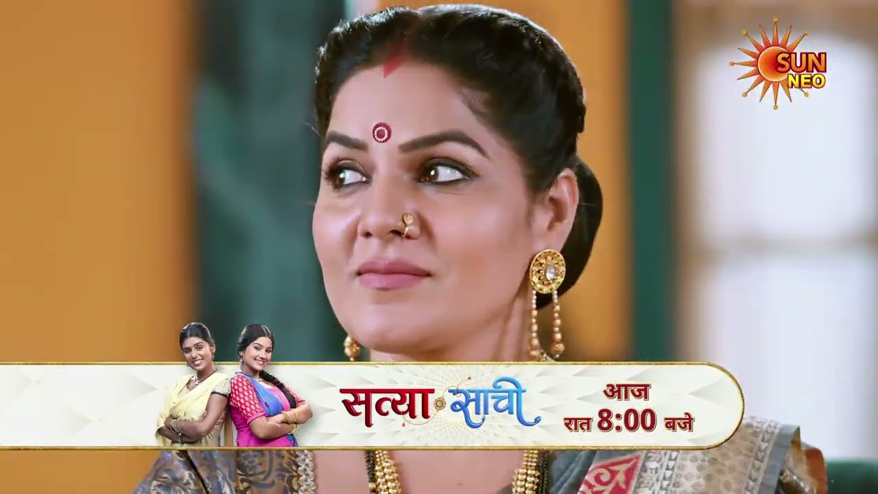 Satyaa Sachee | Preview | Mon - Sun | 8:00 pm | @sunneo