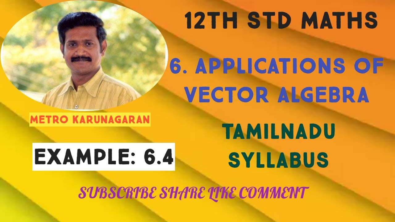 12th Std Maths Example 6.4 With usual notations in any Triangle ABC, prove by vector method a/sinA=