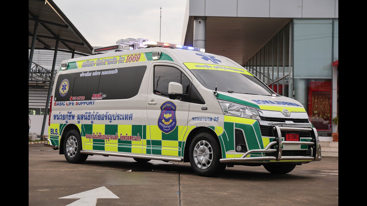 𝐀𝐫𝐚𝐧𝐲𝐚𝐩𝐫𝐚𝐭𝐡𝐞𝐭 𝐑𝐞𝐬𝐜𝐮𝐞 𝐅𝐨𝐮𝐧𝐝𝐚𝐭𝐢𝐨𝐧 𝐓𝐡𝐚𝐢𝐥𝐚𝐧𝐝 𝐅𝐢𝐫𝐬𝐭 𝐑𝐞𝐬𝐩𝐨𝐧𝐝𝐞𝐫