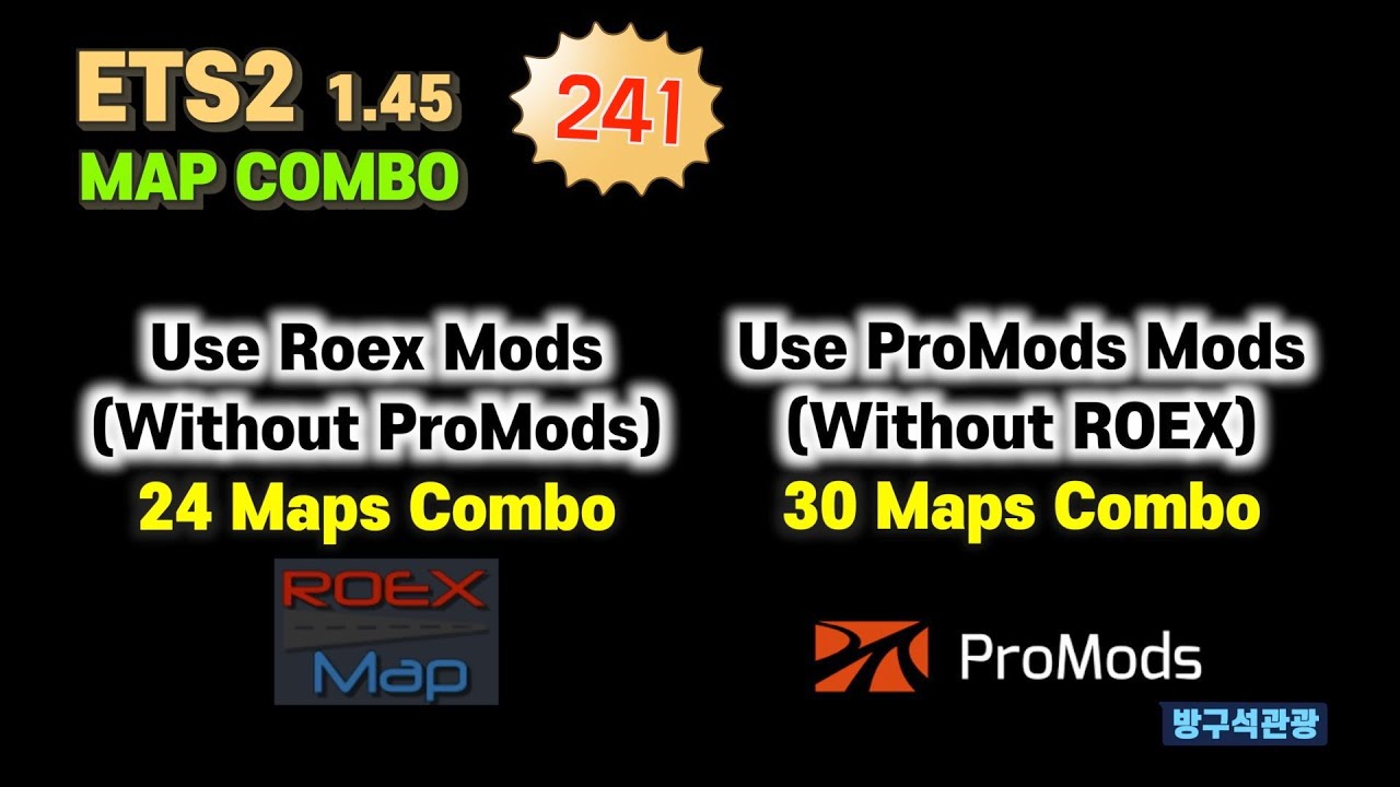 ETS2 1.45 Use ROEX Mods (without ProMods) & Use ProMods (without ROEX )