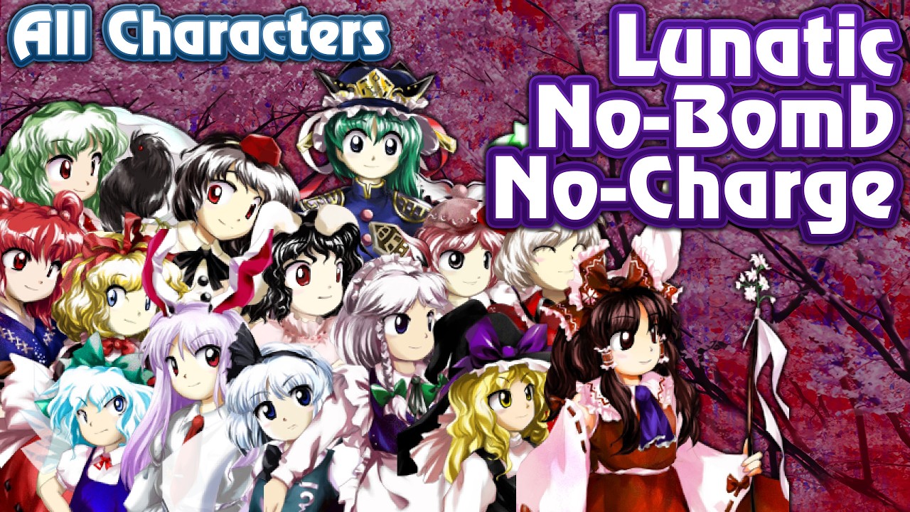 Touhou 9: Phantasmagoria of Flower View | All Shots, Lunatic No-Bomb No-Charge 1cc 【東方花映塚】