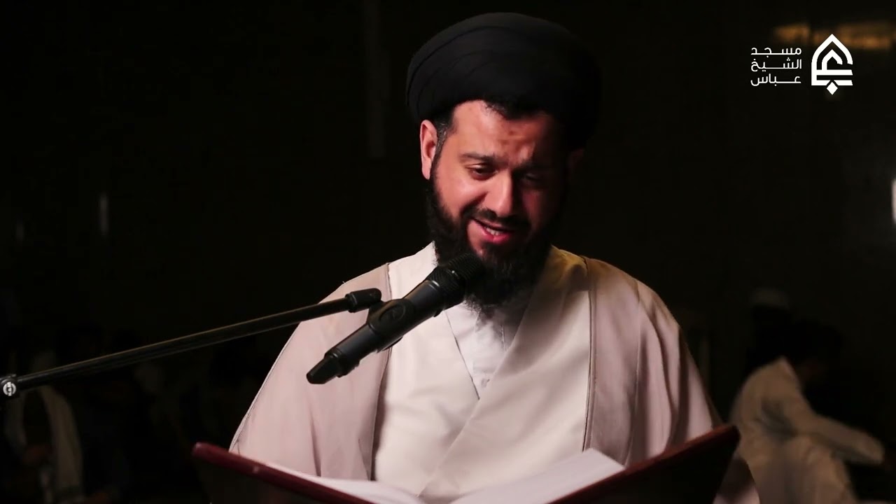 المناجاة الشعبانية | السيدمحمد الهاشمي