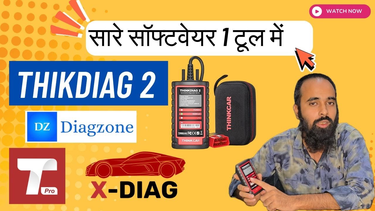 खरीदने से पहले देखना ज़रूरी है | Thinkdiag 2 Detailed review by sayyad mroof | #autorepair
